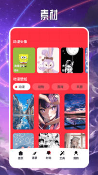 ���Ԫ�滭�幤������������°汾