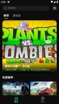 ��������VIP���¼��