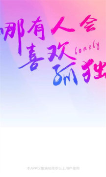 ��˿��app���°�2024