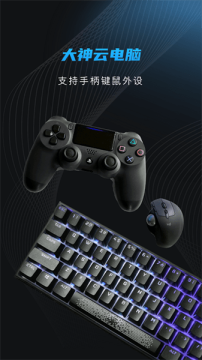 �����Ƶ�������ʱ�����°�