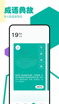 PO18���ɵ�С˵�Ķ����ٷ���