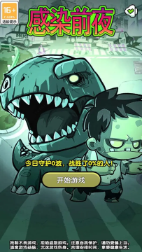 ��Ⱦǰҹ��ʽ��