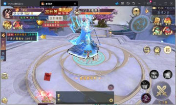 醉西游 0.05折送极品坐骑安卓版 醉西游 0.05折送极品坐骑安卓版