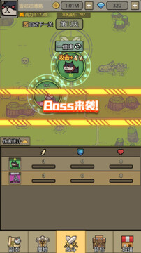 魔导英雄传说 新神话免费版安卓版 魔导英雄传说 新神话免费版安卓版