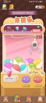 �߶�Ƥ������������ٷ���