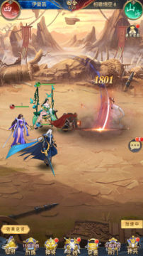 ����Ⱥ��¼ ���񻰺��0.1�۰�׿��