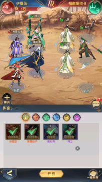 ����Ⱥ��¼ ���񻰺��0.1���ֻ�ƻ����