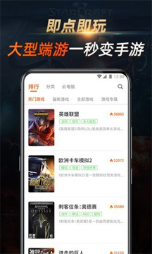 七彩云游戏不限时最新版 七彩云游戏不限时最新版