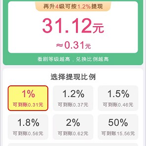快乐小剧 快乐小剧