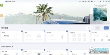 �ཱི�������Pro���°�