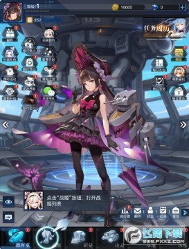 ��֮ս��0.1����Ѱ��ۿ۰�