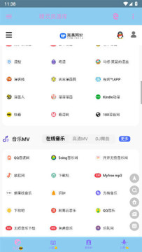 ������Դ��