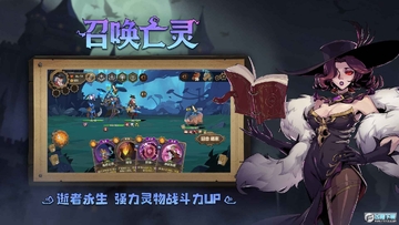 因狄斯的谎言全dlc解锁版 因狄斯的谎言全dlc解锁版