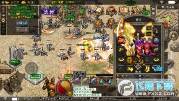 热血千刀斩兽魂觉醒爆亿充苹果版 热血千刀斩兽魂觉醒爆亿充苹果版