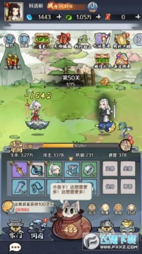 ָ������� 0.1����Ѱ�������ֻ�ƻ����