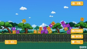 云梦之音无限金灵石版 云梦之音无限金灵石版