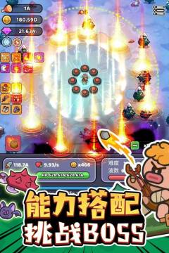 �ҵ�Ұ������