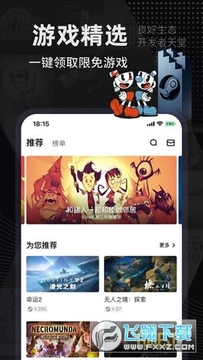 jsk游戏工坊软件最新版 jsk游戏工坊软件最新版