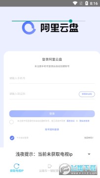 TKCKһ����ȡapp��׿��