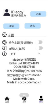 ����ͷ��