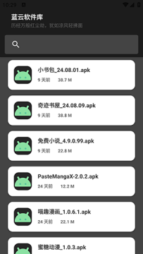 ������Դ��