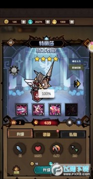 ������ս�� 0.1����Ѱ��ֻ�ƻ����