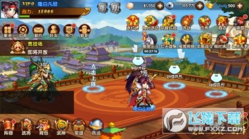 ��Ʒ����0.1����Ѱ��ۿ۰�