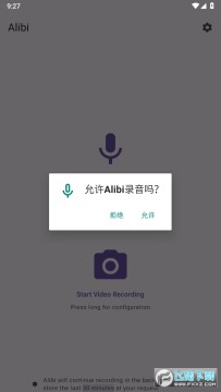 Alibi(̨mu30R)