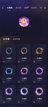 偷星猫 偷星猫