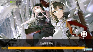 ��Ůǰ��bilibili���ٷ���