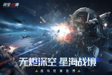 ���ս���ٷ��ֻ���