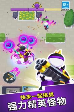 �޵�֮ͻ����