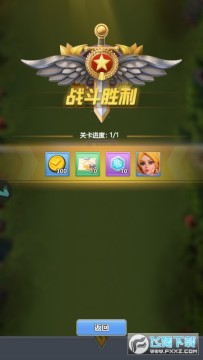 �ǳع���ս0.1�۶ᱦ���ƻ����