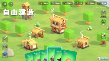 迷雾城堡免广告版 迷雾城堡免广告版