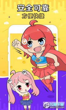 G����������ƽ̨app