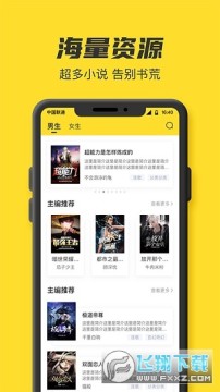 TXTȫ�����С˵�����Ѱ�