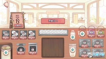 瑞亚斯的韵律免广告版 瑞亚斯的韵律免广告版