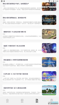 7726���ӹٷ��ֻ���