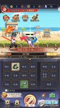 ��Ԫս��0.05�۴����칬������