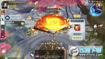 ��ħս��һԪ��ɱ������