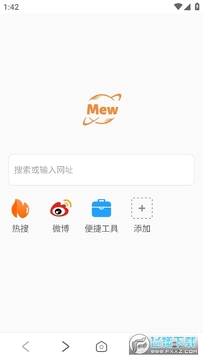 喵喵浏览器安卓版 喵喵浏览器安卓版