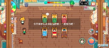 ����ʱ�䵽��ɽ����ֻ���