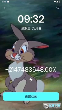 DIY��綯������VIP����