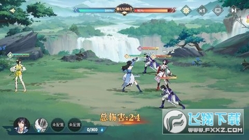 江湖如梦游戏BT变态版 江湖如梦游戏BT变态版