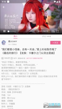 �������������Mybilibili