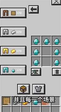 �ҵ��Ž�runcraft��ɽ���
