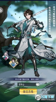 ��ң����������0.1�۱�̬��