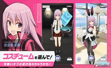 机战少女Alice日服最新版 机战少女Alice日服最新版