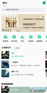 QQ�������嶨�ư�