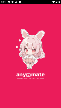 anymate�ֻ�������İ�